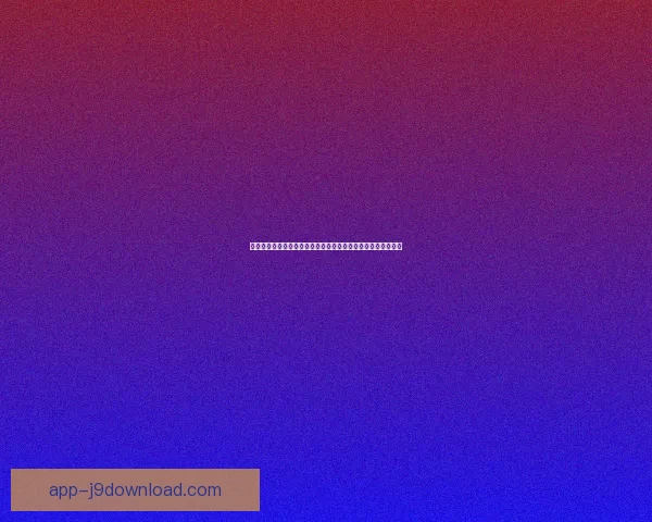 巨人下载平台全面解析：如何高效、安全地获取海量资源与内容